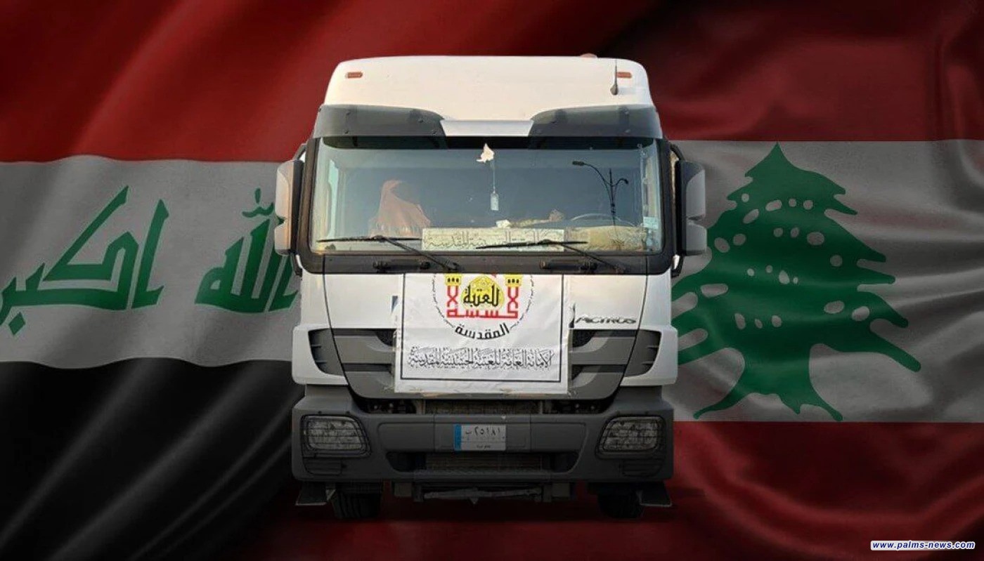 باتجاه "السيدة زينب".. القافلة الثالثة من مساعدات للعتبة الحسينية تصل الحدود السورية